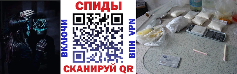 Амфетамин 97%  цена   Карабулак 