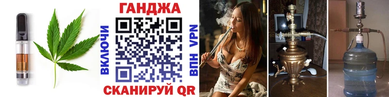 Canna-Cookies марихуана  хочу наркоту  Карабулак 