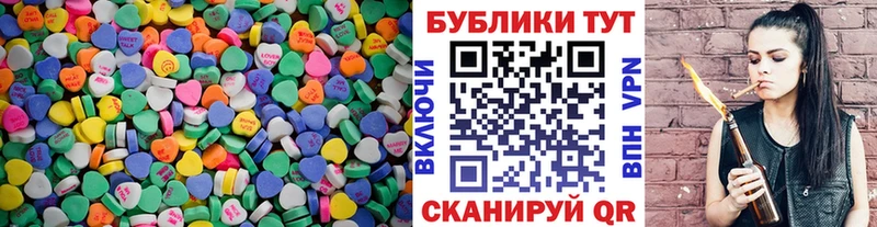 дарнет шоп Карабулак Ecstasy Cube