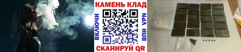 даркнет как зайти  Карабулак  Гашиш хэш 