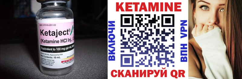 КЕТАМИН VHQ blacksprut ссылка Карабулак