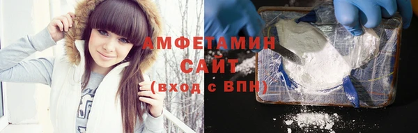 бутик Алзамай