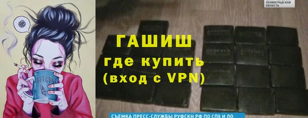 бутик Алзамай
