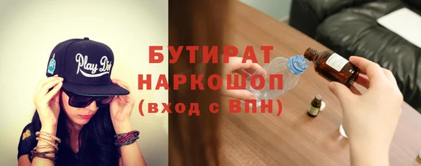 бутик Алзамай