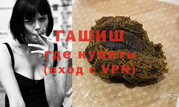 кристаллы Алексин