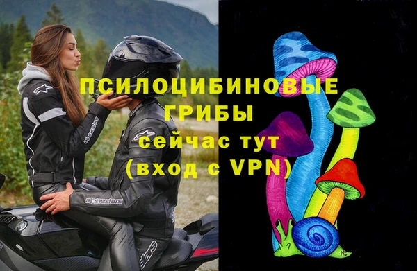 бутик Алзамай