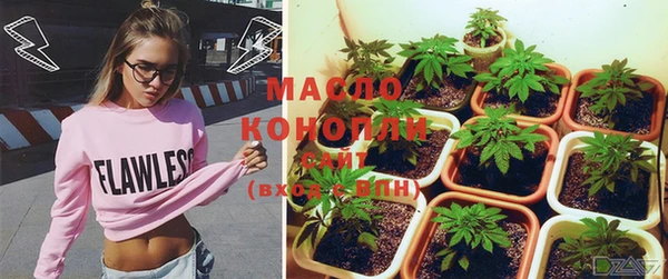 бутик Алзамай