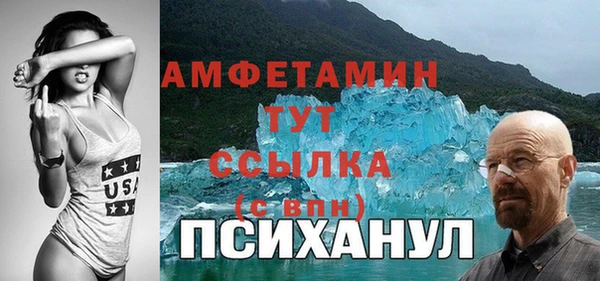 метадон Алексеевка