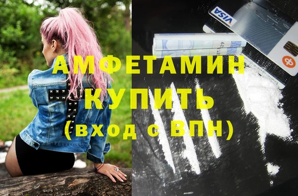 метадон Алексеевка