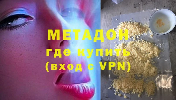бутик Алзамай