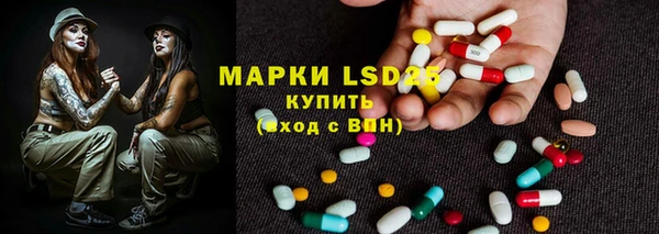 бутик Алзамай