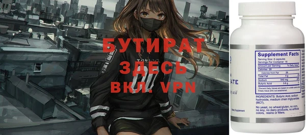 бутик Алзамай