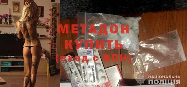 бутик Алзамай