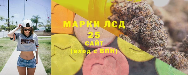 бутик Алзамай