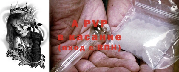 метадон Алексеевка
