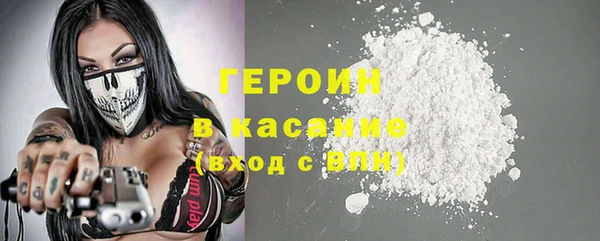 бутик Алзамай