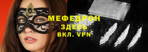 метадон Алексеевка