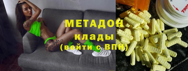 кристаллы Алексин
