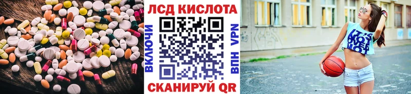 купить сайты Карабулак кракен зеркало LSD-25 экстази ecstasy