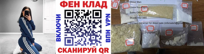 МЕТАМФЕТАМИН пудра  хочу   Карабулак 